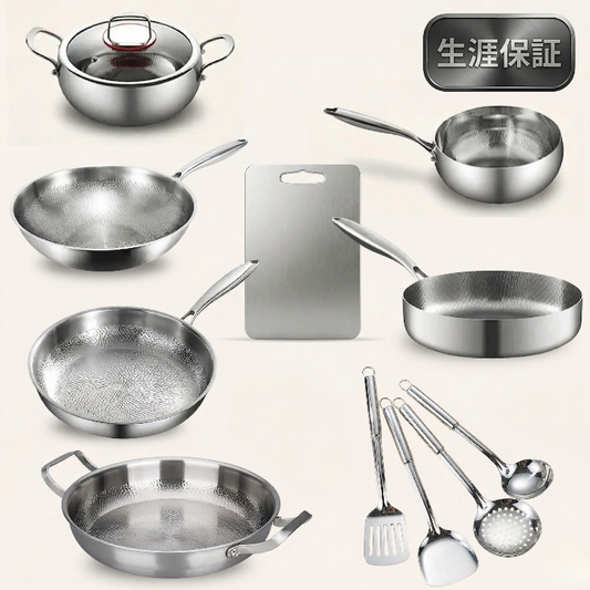 チタン製究極のキッチンセット