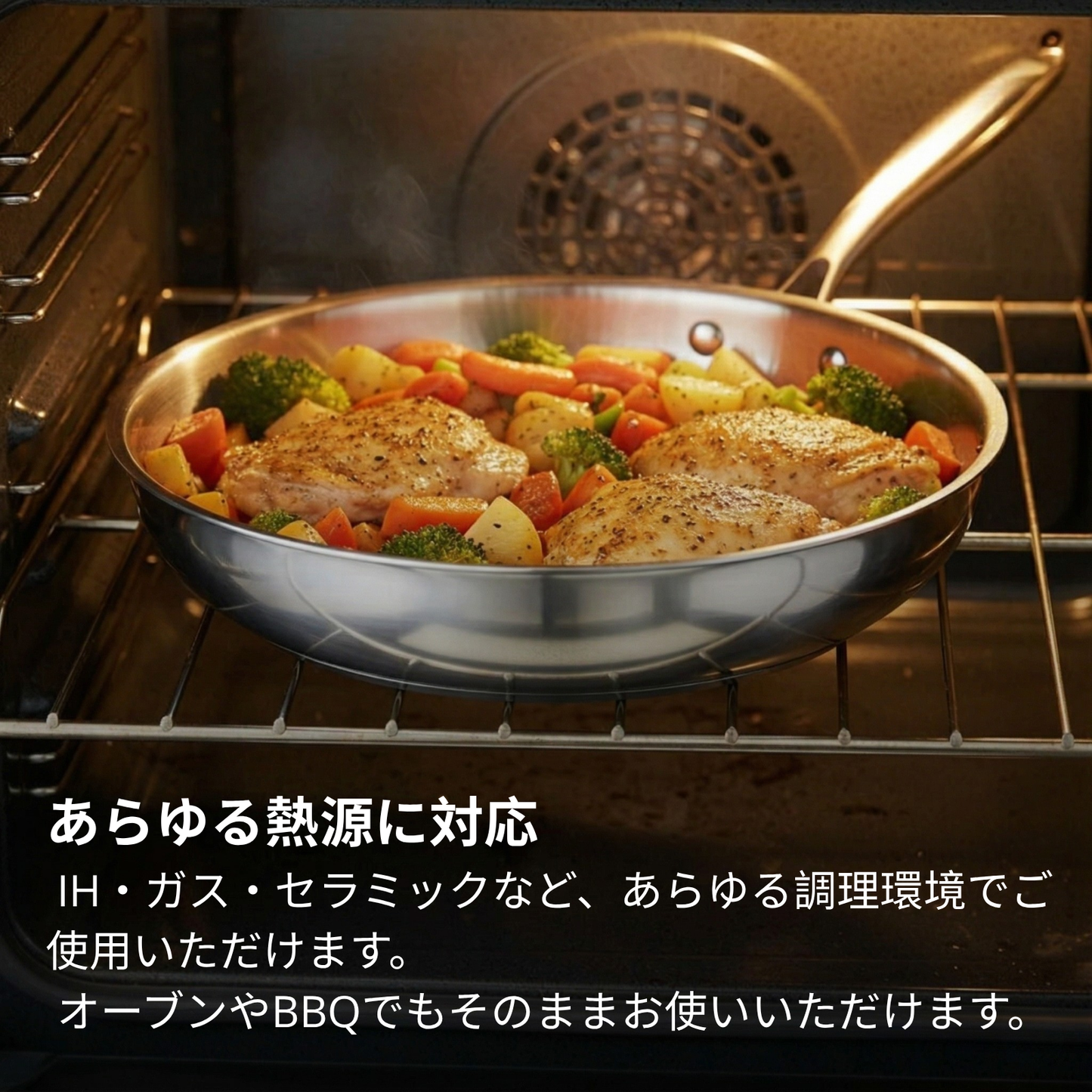 チタン製ハンマー加工深型フライパン