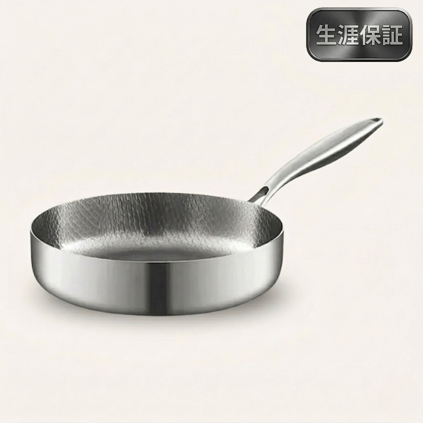 チタン製ハンマー加工深型フライパン