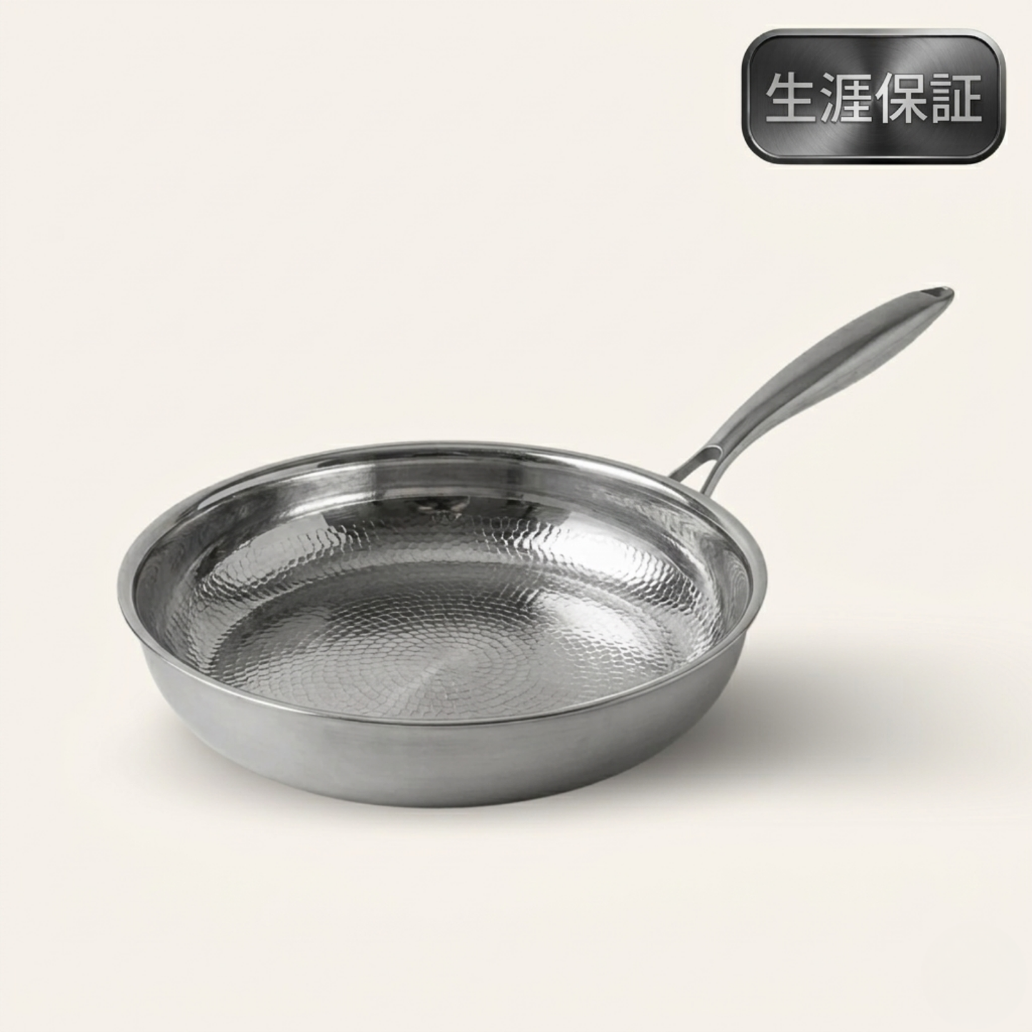 チタン製ハンマー加工フライパン